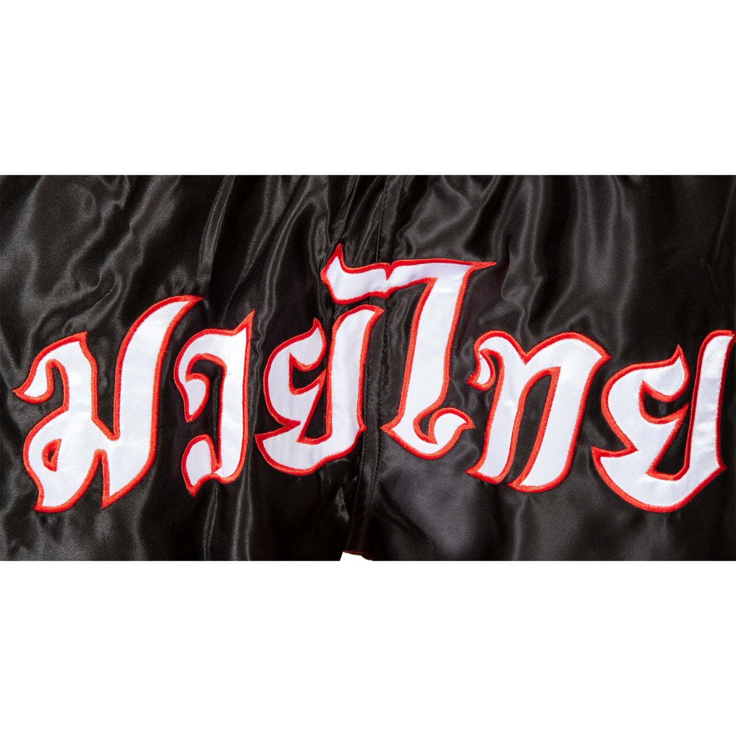 ProForce Muay Thai Shorts (Black/Red Trim)