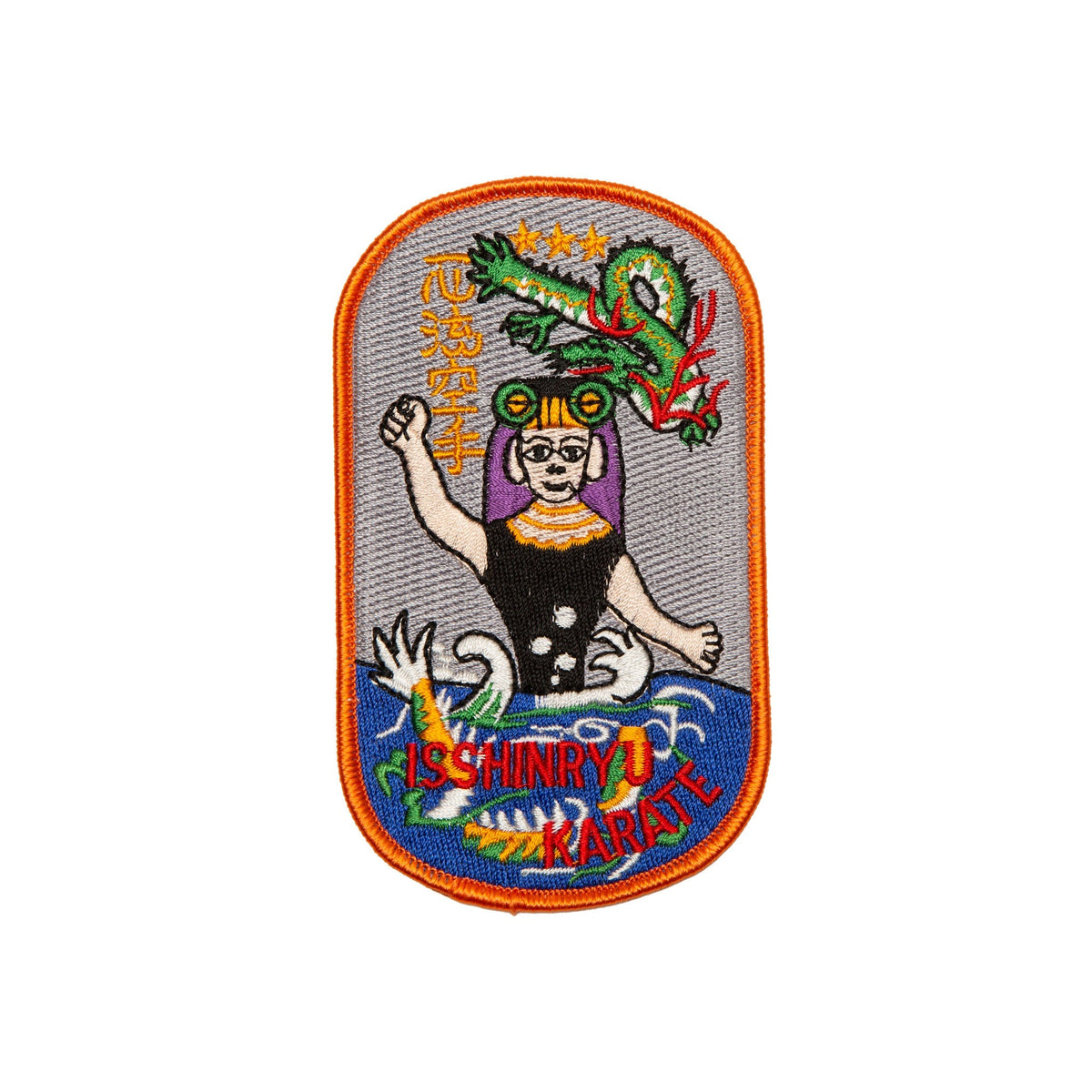 Isshinryu Fist Isshinryu Karate Patch – Martial Arts Armory
