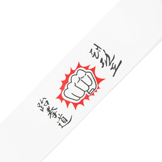 Tie-On Headband Tae Kwon Do TKD with Fist