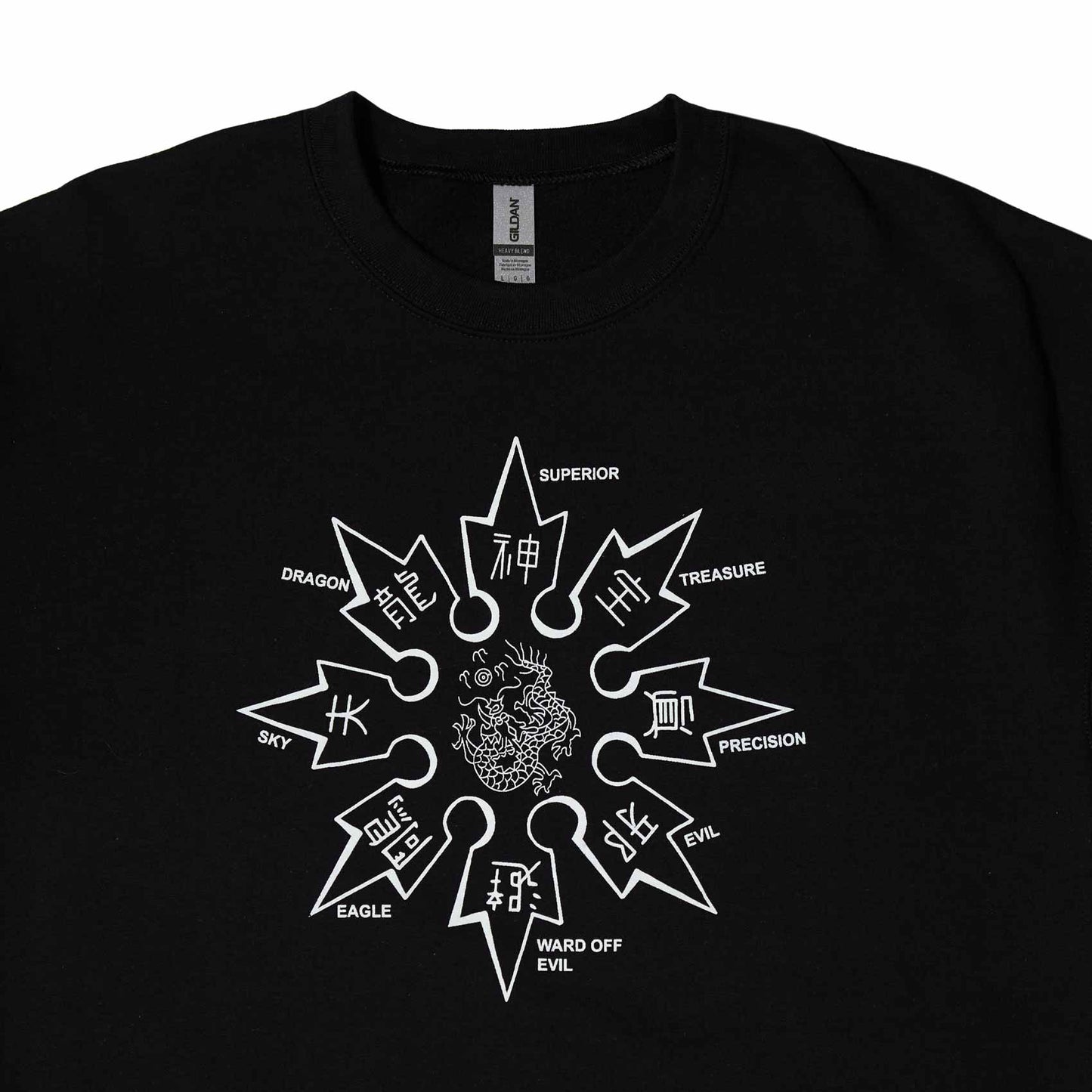 8 Point Throwing Star Sweatshirt