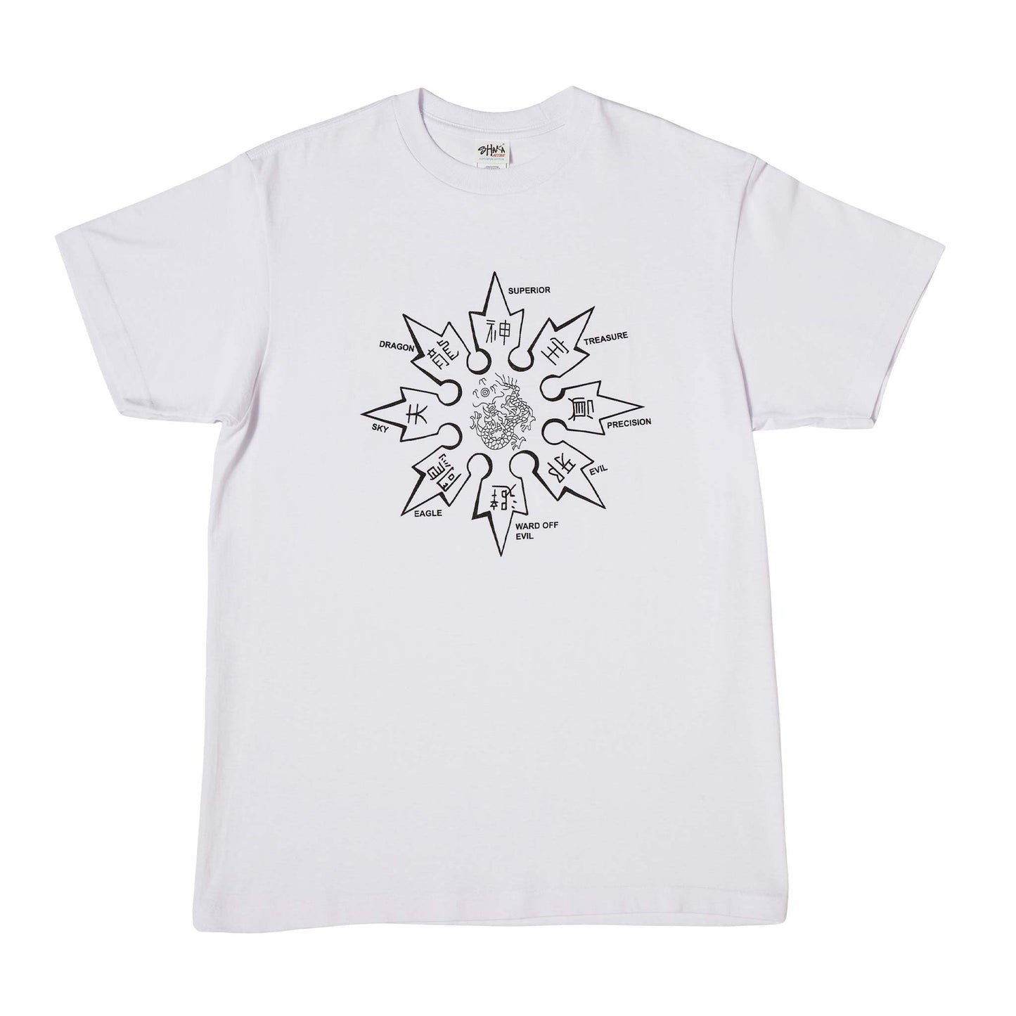 ProForce Sport 8 Point Throwing Star T-Shirt